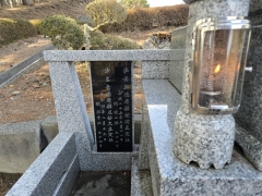 2025-03-22